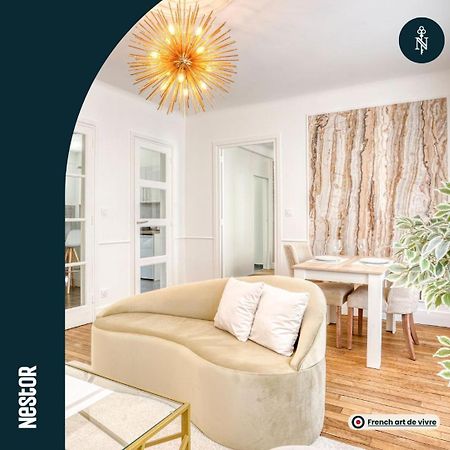 La Casa Bella — Chic & Modern Downtown Διαμέρισμα Καν Εξωτερικό φωτογραφία