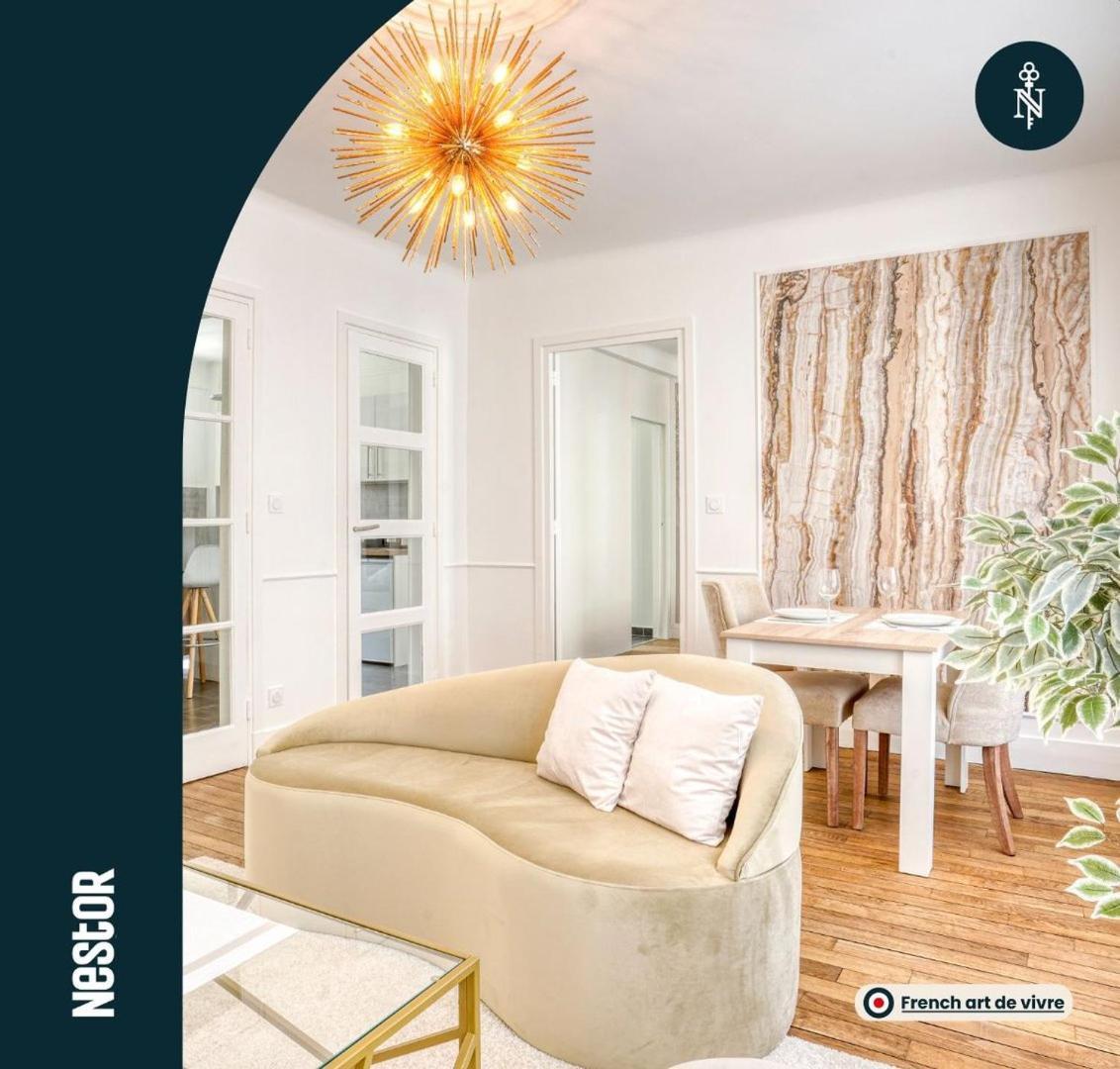 La Casa Bella — Chic & Modern Downtown Διαμέρισμα Καν Εξωτερικό φωτογραφία
